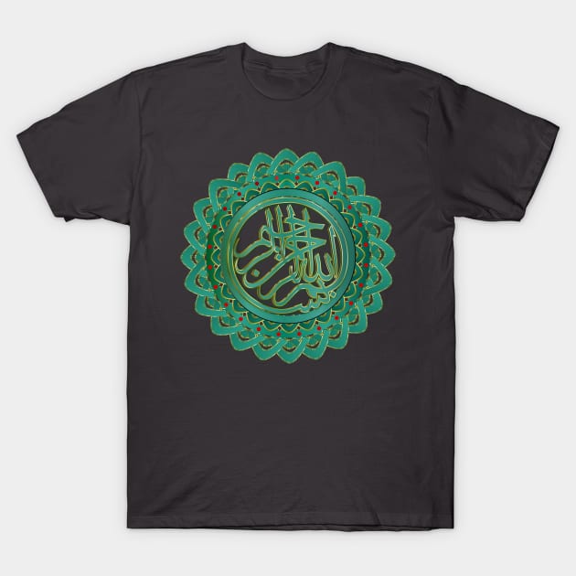 Islamic Bismillah Lotus - Tranparent Green Gold T-Shirt by geodesyn